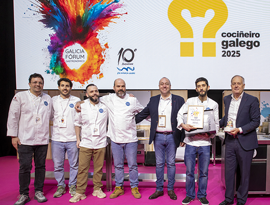 Galicia Fórum Gastronómico